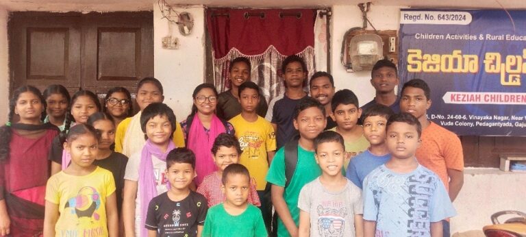 Een van onze kindertehuizen in Gujawaka (AP)